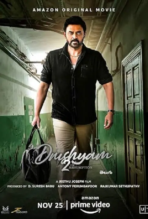Drushyam 2