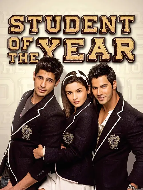 Student of the Year นักเรียนดีเด่น