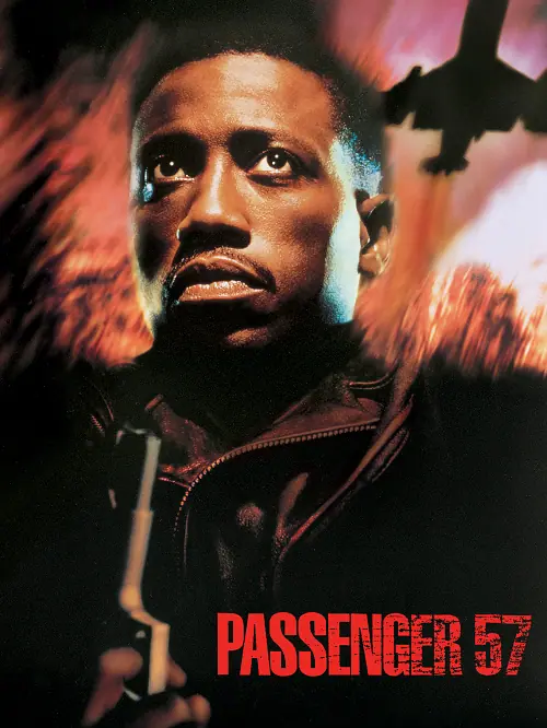 Passenger 57 คนอันตราย 57