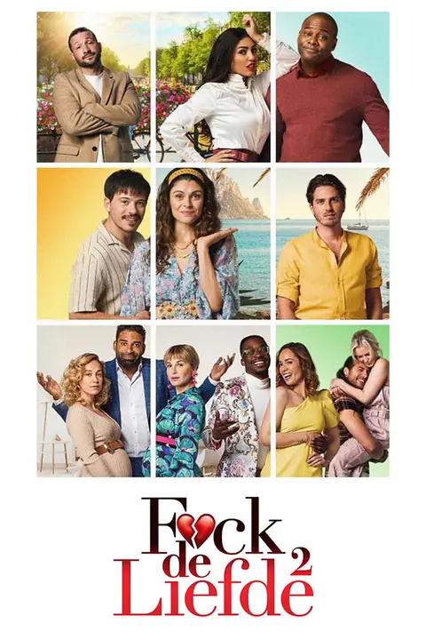 Fuck Love Too รักห่วยแตก อีกแล้ว