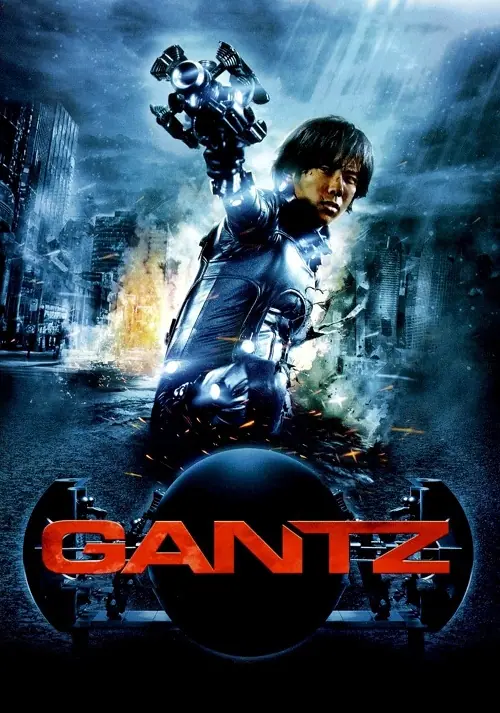 Gantz Perfect Answer สาวกกันสึ พิฆาต เต็มแสบ