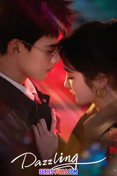 Dazzling พราว | เปล่งรักประกายฝัน