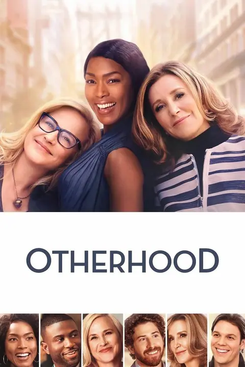 Otherhood คุณแม่ ลูกไม่ติด
