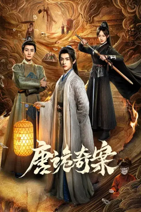 Mysterious and Absurd Cases of the Tang Dynasty