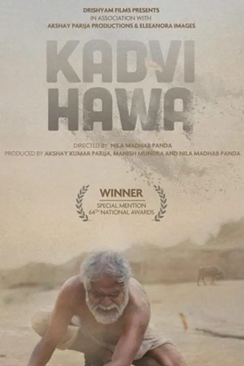 Kadvi Hawa ฟ้าลิชิตขีวิตต้องสู้