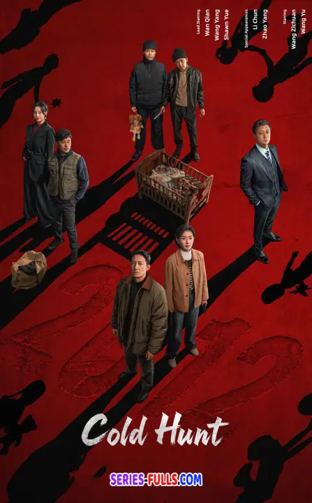 Cold Hunt คดีเดือดเมืองมรณะ