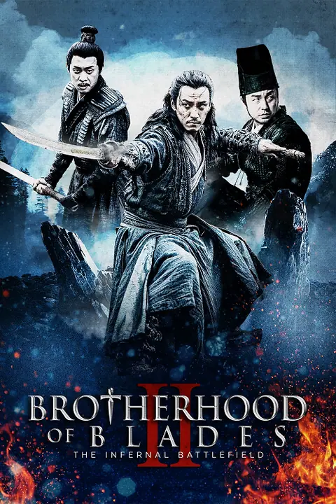 Brotherhood of Blades 2 The Infernal Battlefield