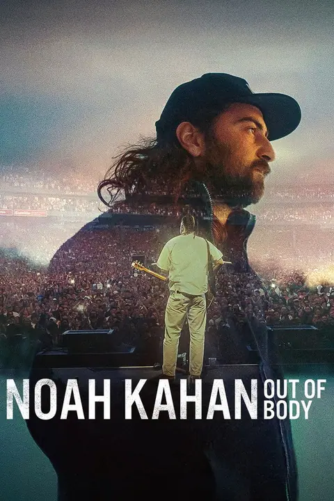 Noah Kahan Out of Body โนอาห์ คาห์น เส้นทางสู่จุดสูงสุด