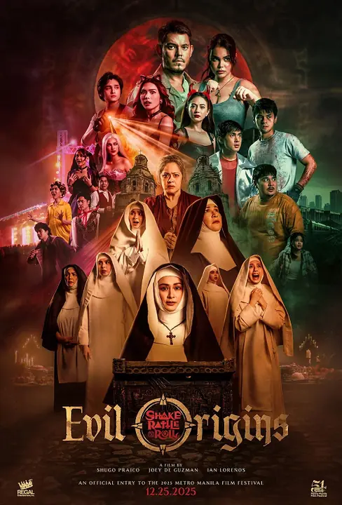 Shake Rattle & Roll Evil Origins เขย่าขวัญ สั่นผวา ที่มาแห่งความชั่วร้าย