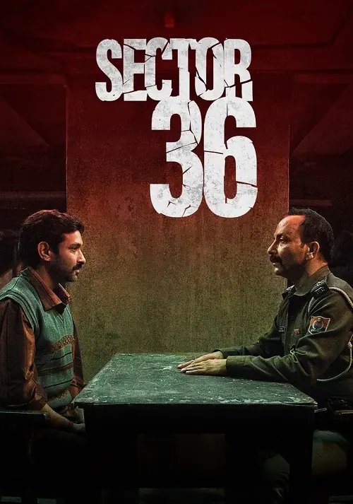 Sector 36 เซกเตอร์ 36