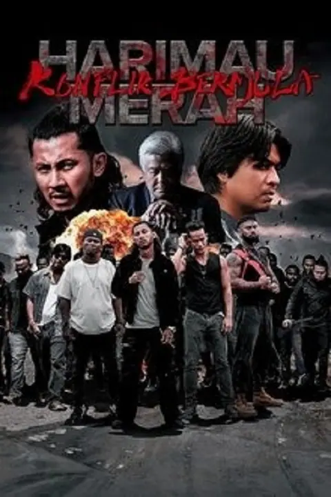 Bleeding Tiger Conflict Begins หลั่งเลือดพยัคฆ์ ปฏิบัติการอำพราง