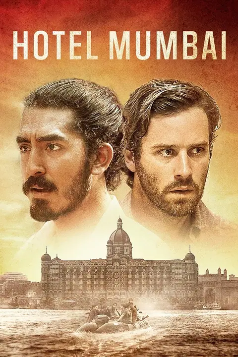 Hotel Mumbai เปิดนรกปิดเมืองมุมไบ