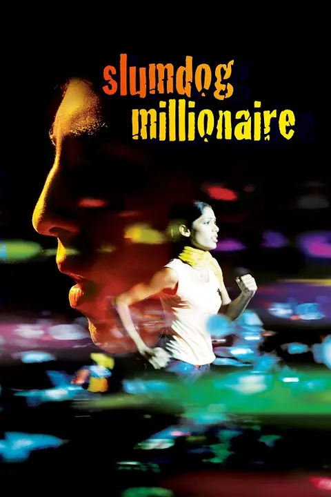 Slumdog Millionaire คำตอบสุดท้าย…อยู่ที่หัวใจ