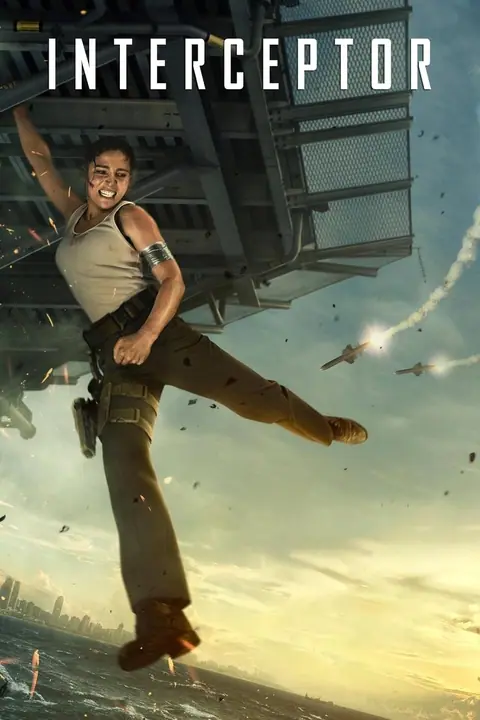 Interceptor สงครามขีปนาวุธ