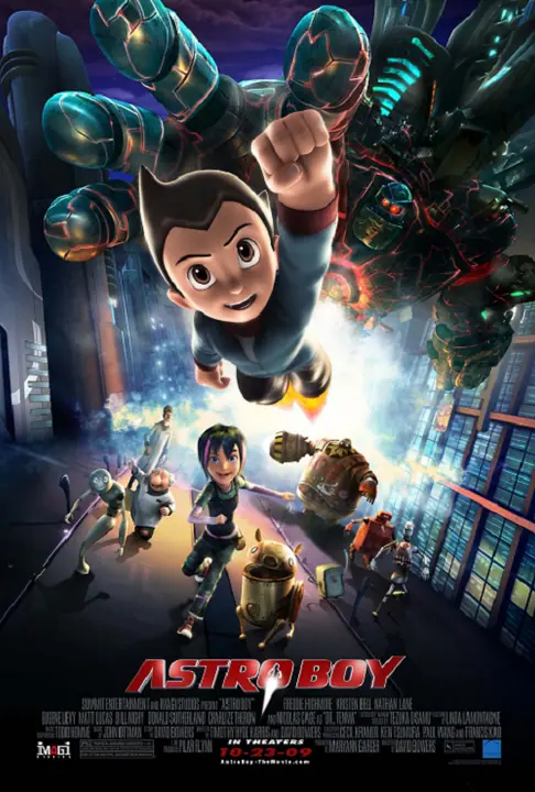 Astro Boy เจ้าหนูพลังปรมาณู