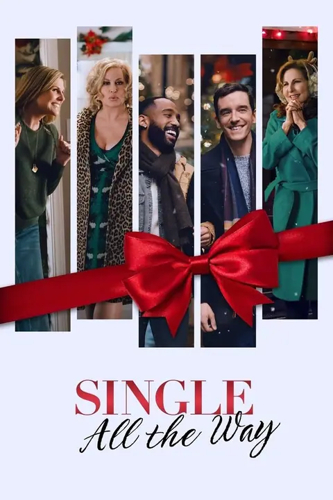 Single All the Way ซิงเกิ้ล ออล เดอะ เวย์