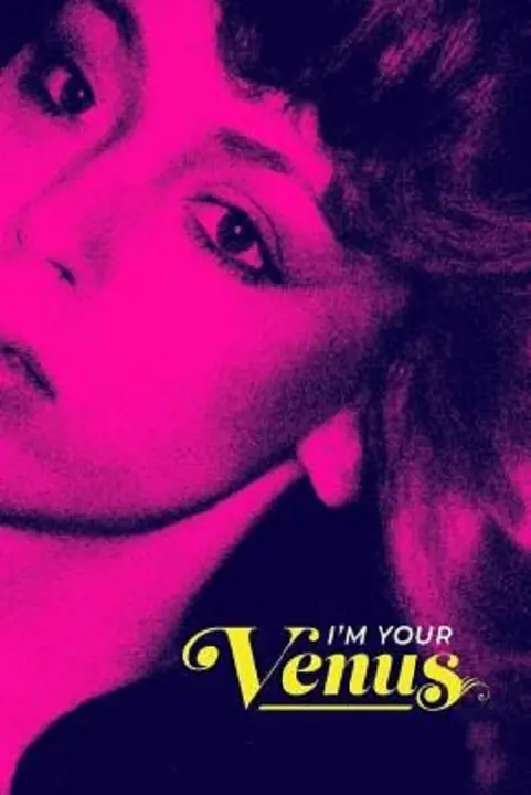 I’m Your Venus ฉันคือวีนัส