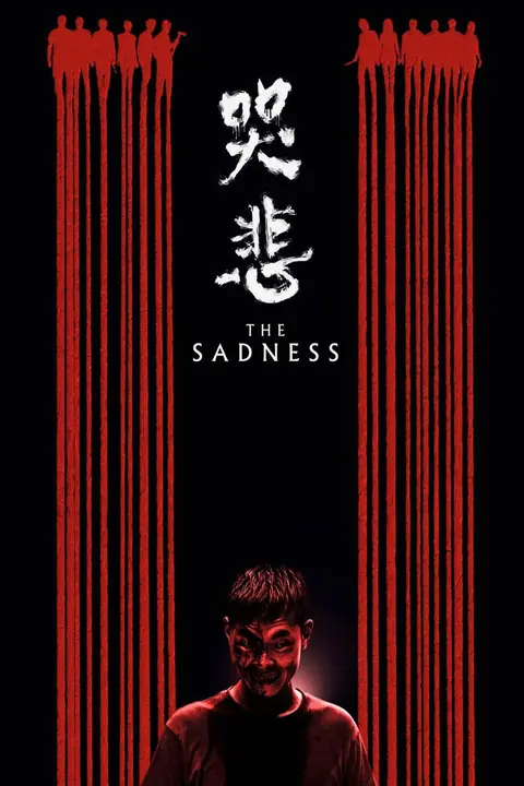 The Sadness (Ku bei)