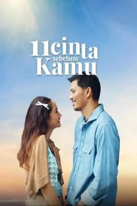 11 Hearts Before You รัก 11 ครั้ง ก่อนเจอเธอ