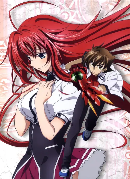 High School DxD ภาค 1