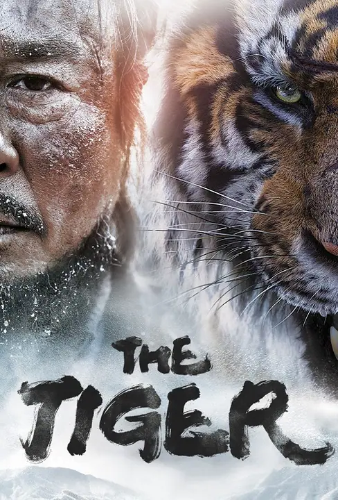 The Tiger