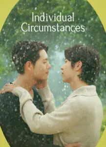 Individual Circumstances