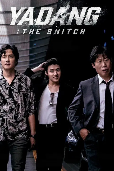 Yadang The Snitch ทรชนคนสองหน้า