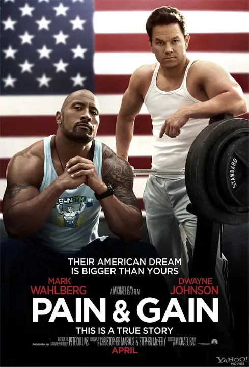 Pain & Gain ไม่เจ็บ ไม่รวย