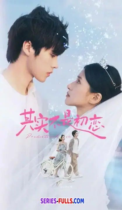 Predestined Love