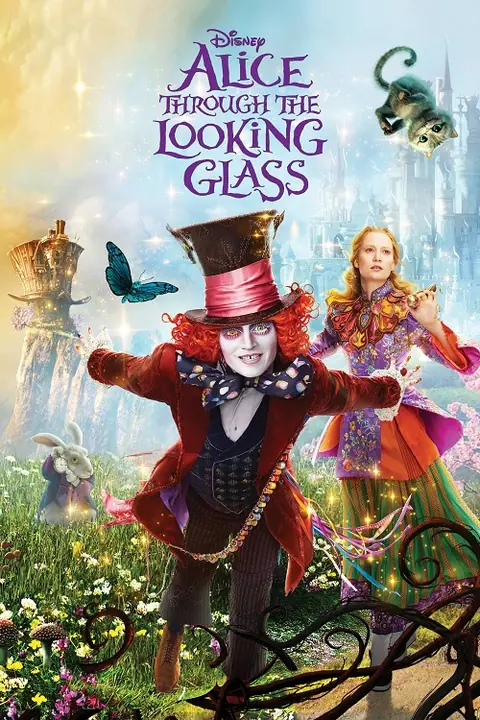 Alice Through the Looking Glass อลิซ ผจญมหัศจรรย์เมืองกระจก