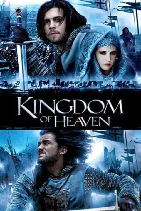 Kingdom of Heaven มหาศึกกู้แผ่นดิน