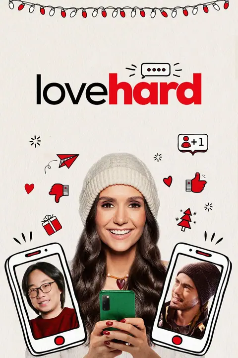 Love Hard หลอกรักไว้ดักเลิฟ