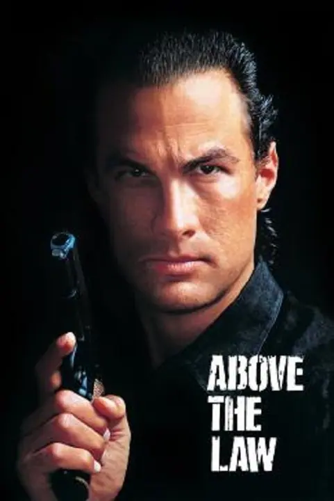 Above the Law นิโก้ ตำรวจหมื่นฟาเรนไฮต์