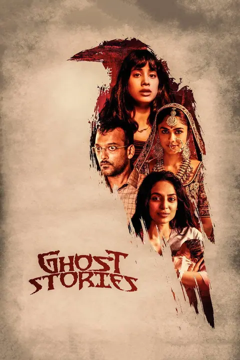 Ghost Stories เรื่องผี เรื่องวิญญาณ