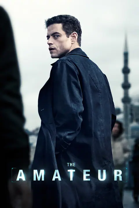 The Amateur ร้ายสมัครเล่น
