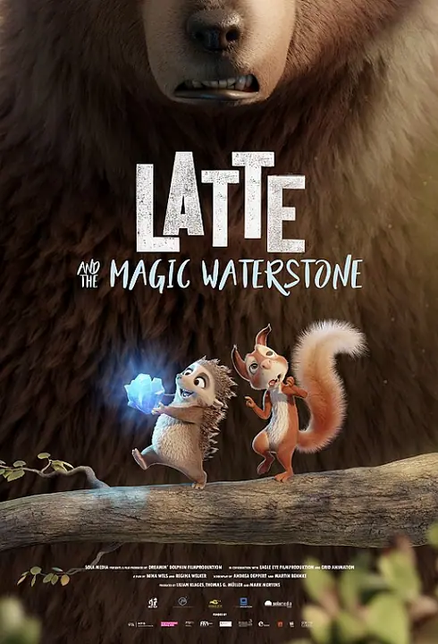 Latte & the Magic Waterstone ลาเต้ผจญภัยกับศิลาแห่งสายน้ำ