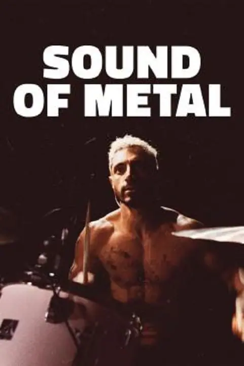 Sound of Metal เสียงที่หายไป