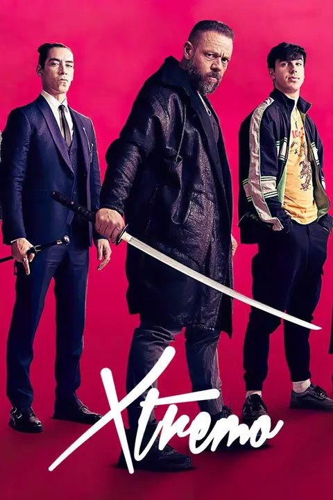 Xtreme เอ็กซ์ตรีม
