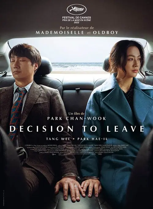 Decision to Leave