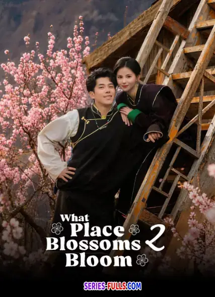 What Place Blossoms Bloom 2