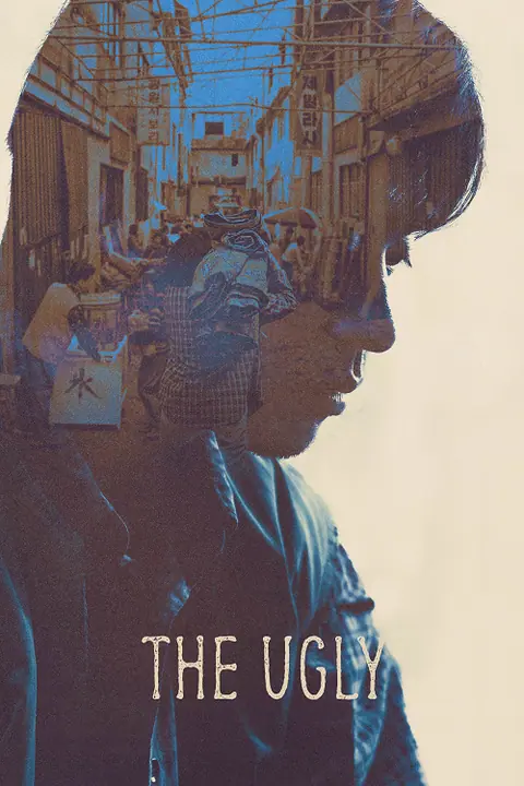 The Ugly หน้าเกลียด