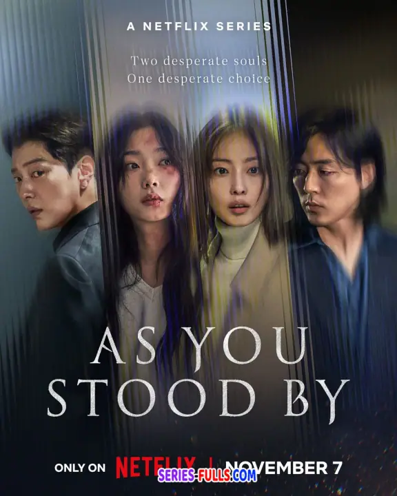 As You Stood By ฆ่าไม่เงียบ