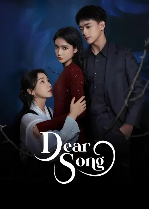Dear Song