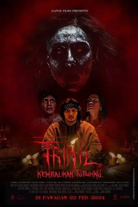 Trinil ทวงร่างนางแค้น