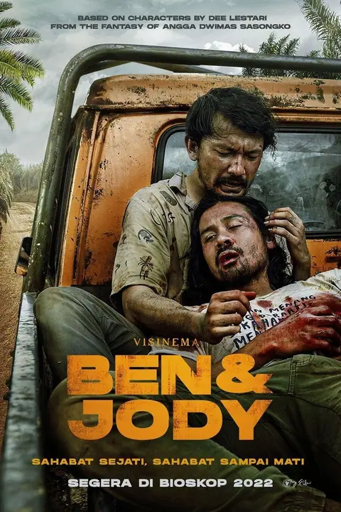 Ben & Jody (Filosofi Kopi 3) เบนแอนด์โจดี้