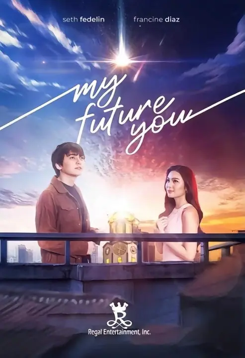 My Future You เธอ ฉัน และอนาคตเรา