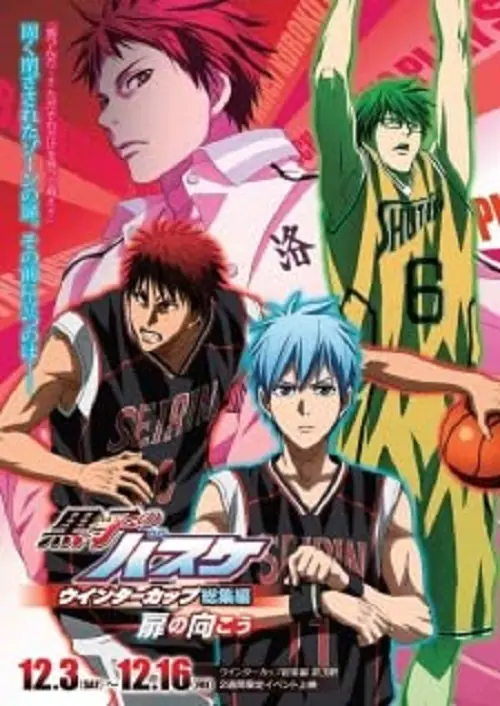 Kuroko no Basket Movie 3 Winter Cup Soushuuhen