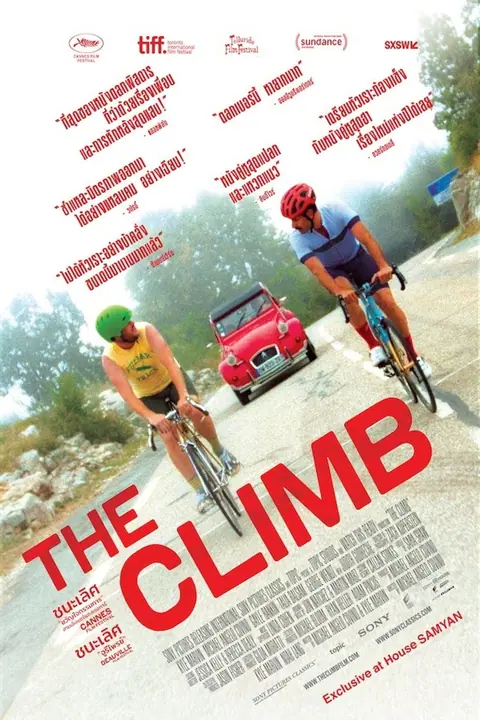 The Climb