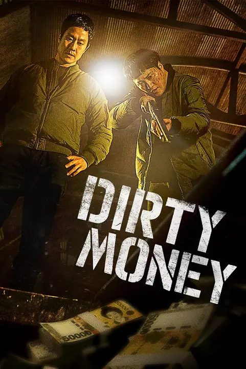 Dirty Money เกมเหลี่ยมชิงเงินบาป