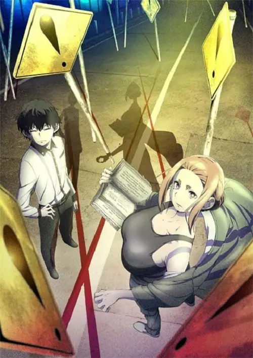 Kaii to Otome to Kamikakushi เรื่องพิศวง เด็กสาว และเทพลักซ่อน